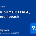 Blue Sky Cottage, Kanouli Beach